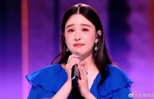 为什么阚清子演唱《爱的代价》时哽咽破音却获得了高票数？