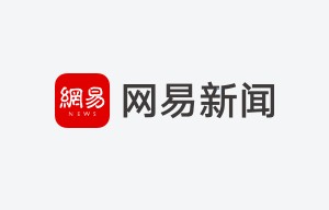 爆梗时刻｜檀健次回应被叫全能大哥|猎罪图鉴|沈翊|网易|娱乐|央视
