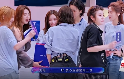 《乘风2026》四公舞台，炸的炸、难听的难听，这组尴尬了
