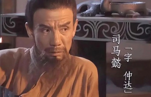 老戏骨魏宗万去世！演活司马懿和高俅，94版《三国演义》又走一位