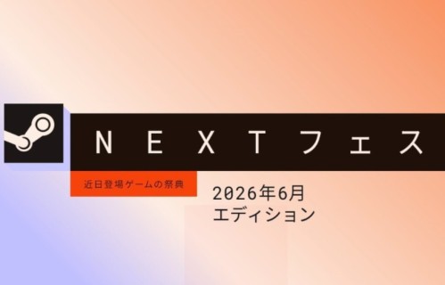 不仅买了不玩 Steam调查显示大量用户不试玩游戏就加愿望单