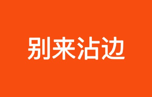 曾舜晞的健身习惯如何影响他的演艺事业？