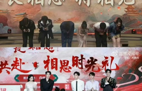 杨紫在白玉兰庆功宴当天录制《长相思》三周年视频有何特殊意义？