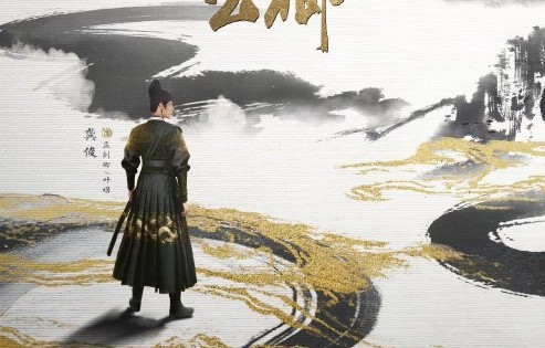 《白衣公卿》发布物料 龚俊粉丝维权争一番