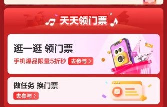 刘宇宁工体618歌会全开麦献唱，暖情OST《寻一个你》引全场破防