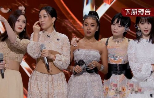 《浪姐2》五公分组实力均衡，那英两大劣势，吕一陈小纭恐成炮灰
