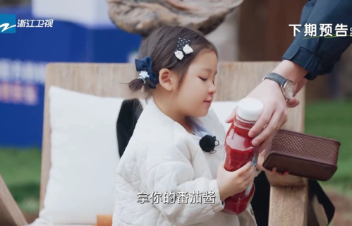从小玩不到一起？《我们的爸爸2》深度解析：为什么黄佳和小伊芙注定成不了好朋友？