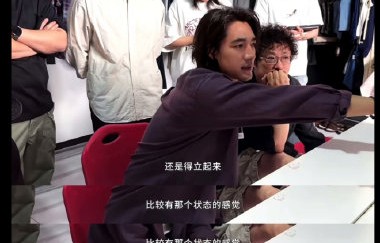 此沙为《烈阳之上》的角色做了哪些准备？