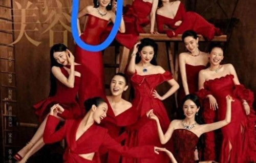 炸裂！顶流女艺人自曝妇科检查过程，被医生粗暴羞辱，叫学生围观