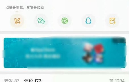 宁艺卓警告的黑粉辱骂其家人具体有哪些行为？