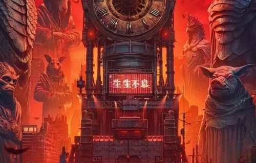 耗资 2 亿!《十日终焉》青岛开机,肖战、魏大勋、胡先煦联手,流浪地球特效团队保驾护航