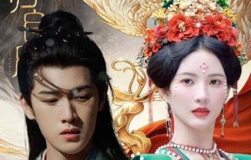 《归良辰》开机！李昀锐刘些宁双强，乱世黑莲花爱情太戳人|宣璐|白澍|金银错|权谋|古装