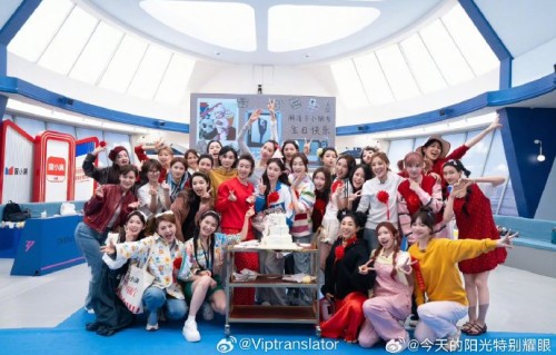 浪姐7完整名单公布，C位曾沛慈成团夜悬念将揭晓！