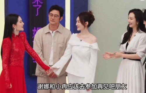 网传谢娜李小冉“闹掰”，两人在《浪姐》十指紧扣，20年的友谊太甜蜜了