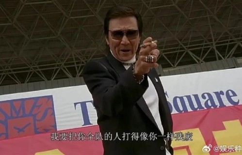 谢贤因与李小龙友情才支持周星驰吗？