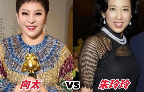 运动和不运动的中年女人，看向太和朱玲玲知道：差别真大