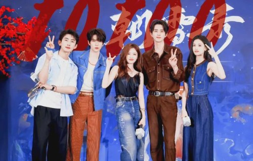 《朝雪录》破万福利，敖瑞鹏发红包，联欢会节目个个多才多艺|李兰迪|燕迟|播放量|漂白|临江仙