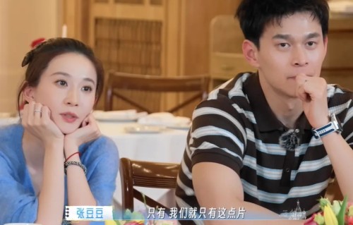 《妻旅》正片和预告对不上！被质疑给孙杨洗白，和马頔吵架都删了