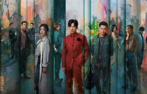 刑侦剧《钢铁森林》今日开播，井柏然蔡文静主演，两大看点引关注