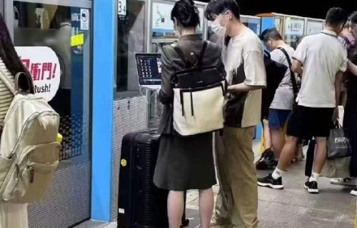 网友如何看待女星婚姻被过度关注