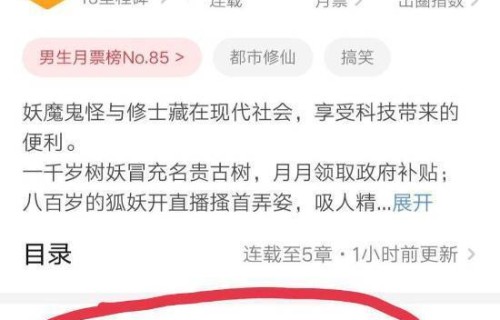 规避腐向磕CP!《请勿高考时渡劫》官宣开启后宫剧情