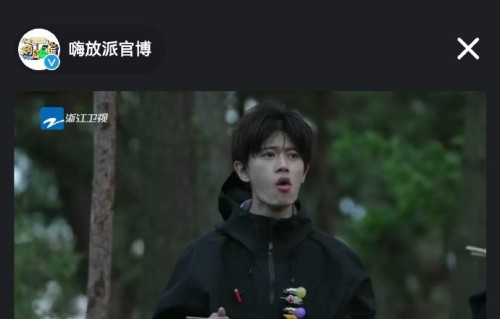 林依轮与任嘉伦私下关系如何？