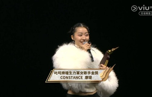 21歲陳康堤出道半年奪生力軍金獎引熱議 曾坦言有「歌神」爸爸壓力大