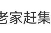 男演员许鹏退圈后在夜市摆摊卖橙汁，为自己当导演拍短剧做资金准备；此前自曝被行业潜规则伤透了心，决定转型 