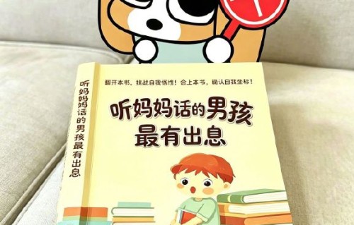 吴莫愁为何发博喊话张凌赫别跟哥哥抢东西？