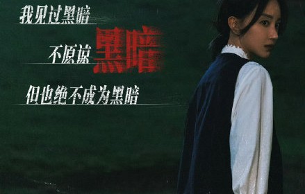 陈凯歌为何预言卜冠今可以演疯子？