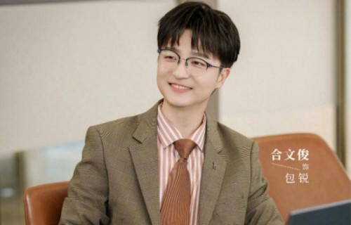 包锐(电视剧《你也有今天》中的角色)_搜狗百科