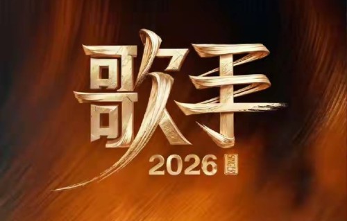 歌手总决赛中万妮达齐豫被淘汰是否不公？