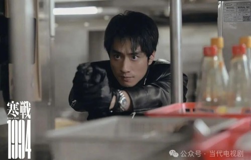 影评|  《寒战1994》:权力棋局下的时代悲歌与人性解构|李文彬|刘俊谦|电影海报|电影剧情讨论|警匪片