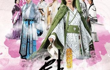 大汉情缘之云中歌[2015年胡意涓执导的电视剧]