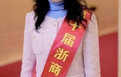 名下23套豪宅、8年敛财14亿，杭州富婆朱丽丽最终下场如何？