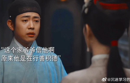 洪洋的演员背景如何，他近期因哪部作品重回大众视野？