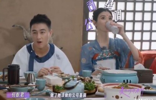 何猷君认婚前“妈妈做过背景调查”!奚梦瑶录节目才知道|何猷君|何鸿燊|奚梦瑶|梁安琪|模特|百亿富豪|赌王|超模|爱的修学旅行|网易新闻|儿子|四太|豪门