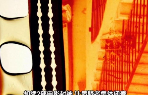 易烊千玺：被骂关系户进中戏，凭2部电影封神，内娱新...