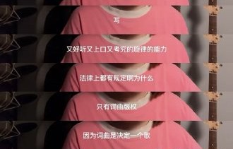 汪苏泷为什么对专辑质量要求那么严格？
