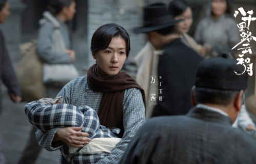 《八千里路云和月》收官，玉娇的凄凉结局，给所有女人上了堂选夫课