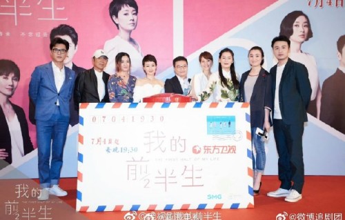 这场饭局戏为什么被网友称为修罗场？