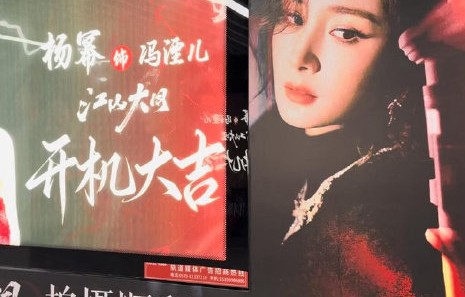 首部女本位历史正剧会受欢迎吗？