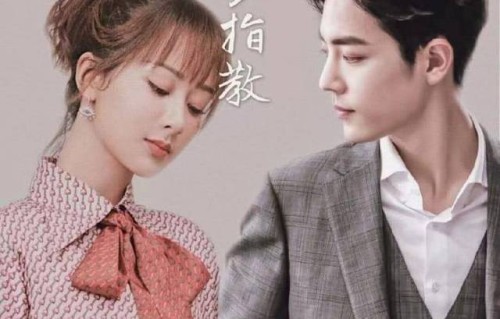 杨紫肖战合作新剧，网友：不管怎样都会追！