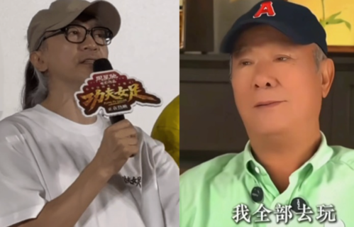 74岁李修贤直播批周星驰：“再多钱也没用！我开游艇玩还儿孙满堂”