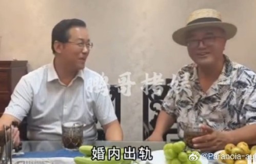 包文婧为何至今未对包贝尔的夜会事件发声？