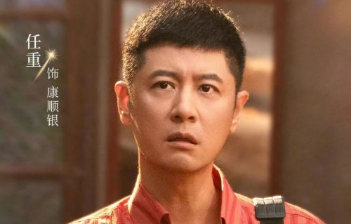 《冬去春来》她是一级演员，演恶婆婆、势利眼丈母娘厉害！庄庄摆脱康家太难