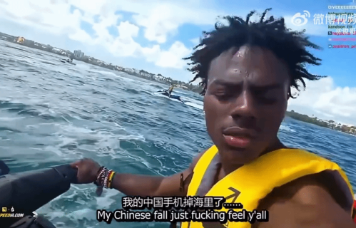 甲亢哥直播时华为落海 当场崩溃:我的中国手机!