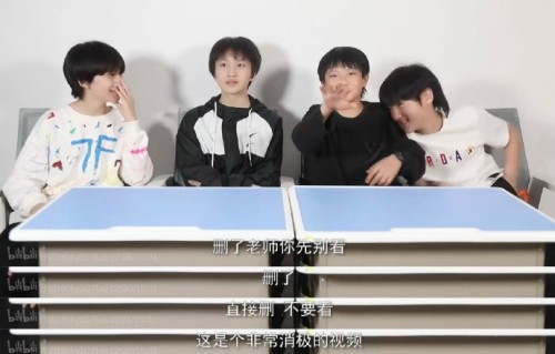 穆祉丞为什么被粉丝称为小天使？