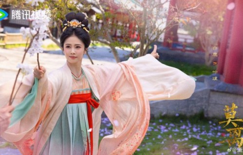 原著小说《盛世嫡妃》改编成剧版《莫离》后，人设和情节有哪些调整？
