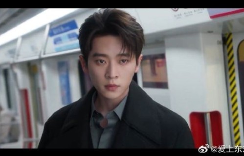 介绍一下丞磊主演的《莫离》这部电视剧